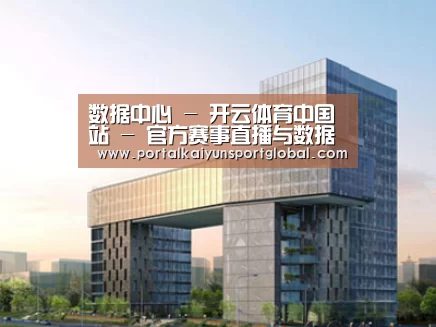 案例展示四(图1) 案例展示四(图1)