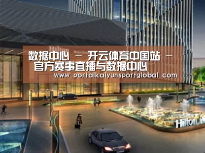 案例展示二(图1) 案例展示二(图1)