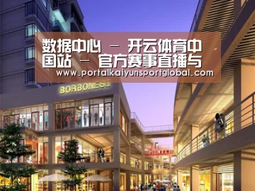 案例展示一(图1) 案例展示一(图1)
