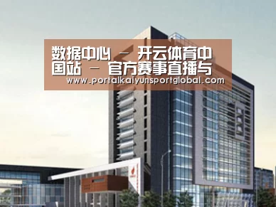 案例展示七(图1) 案例展示七(图1)