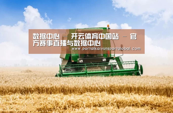 产品名称六
