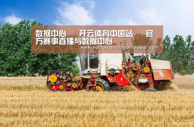产品名称四
