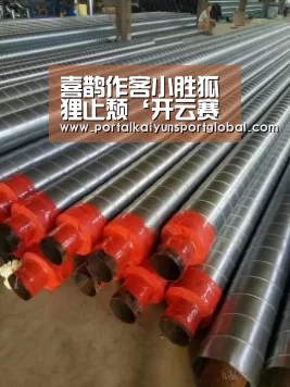 喜鹊作客小胜狐狸止颓‘开云赛事’(图4) 开云赛事