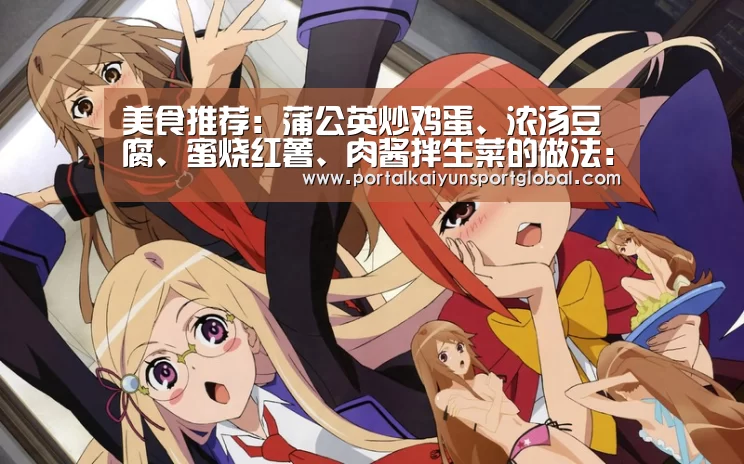 KAIYUN官网